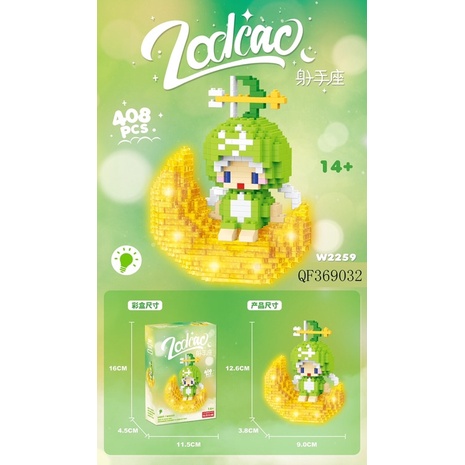 Lego 3D 12 cung hoàng đạo có đèn phát sáng - Queen Store