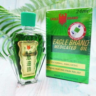 Dầu Gió Xanh Con Ó 24ml Singapore