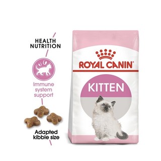 Chiết 1kg Royal Canin Kitten