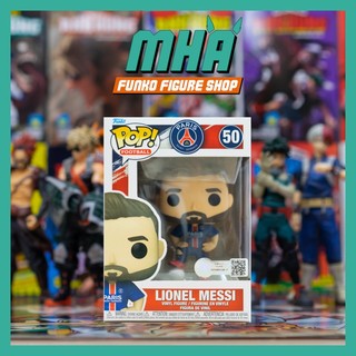 Chính Hãng Funko Pop Football: Paris Saint Germain - mô hình Lionel Messi #50