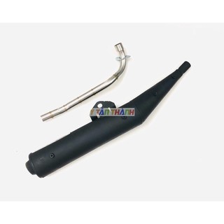 Pô Uma Sirius Móc MS2389