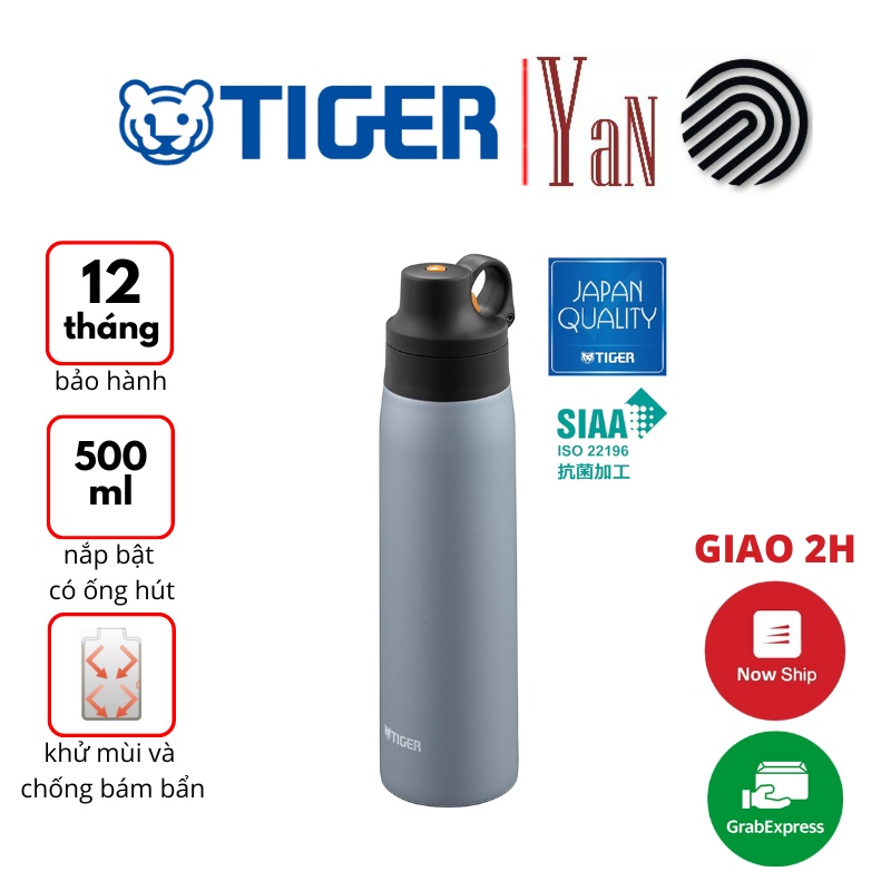 Bình giữ nhiệt Tiger MCS-A050 (AFV) - Nắp Bật Ống Hút - 500ml - Hàng chính hãng