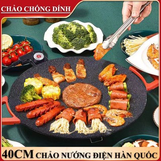 40cm - 56cm - 36cm chảo nướng điện hàn quốc chống dính không cần dầu,chảo đá chiên sào rán nướng bbq