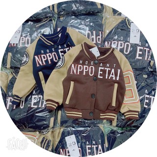 Áo nỉ bóng chày NPPO bé trai