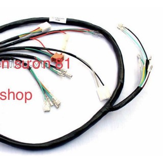 dây điện sườn xe cub 81 MS3601
