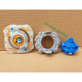 Con Quay Hasbro Beyblade Burst (Tặng Kèm Phóng Quay) HR108