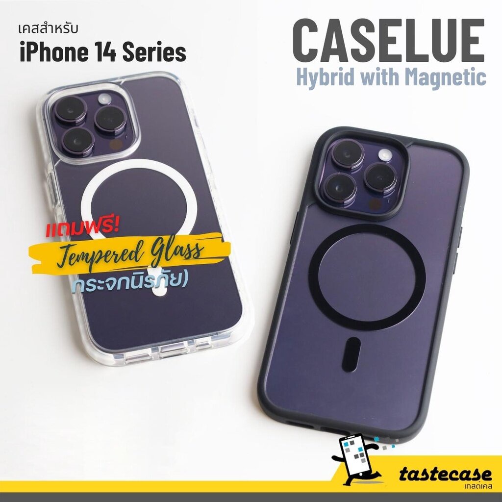 Caselue Hybrid Từ Tính Cho iPhone 14 Pro Max 14 14 Plus Và 14