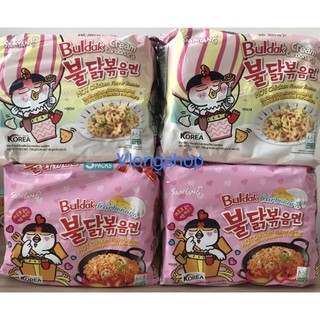 (Combo 5 gói) Mì cay Samyang carbo sốt kem phomai (130g) của Hàn Quốc