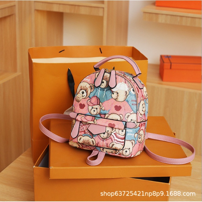 Balo nữ thời trang chất vải dệt hình gấu Nga cực xinh Capucha BL13