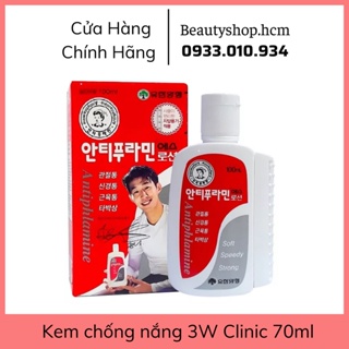 Dầu nóng Hàn Quốc antiphlamine 100ml mẫu mới