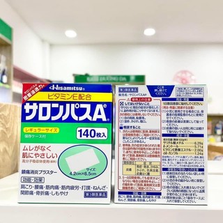 Miếng dán Salonpas Nhật 140 miếng nội địa nhật