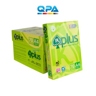 Giấy A4 IK Plus 70gsm và 80gsm