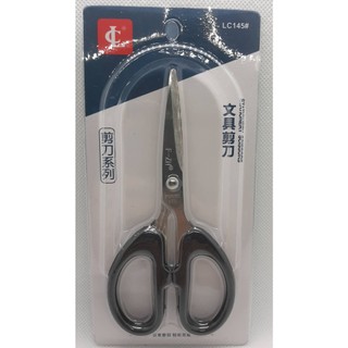 Kéo gia dụng hiệp phát mã 160