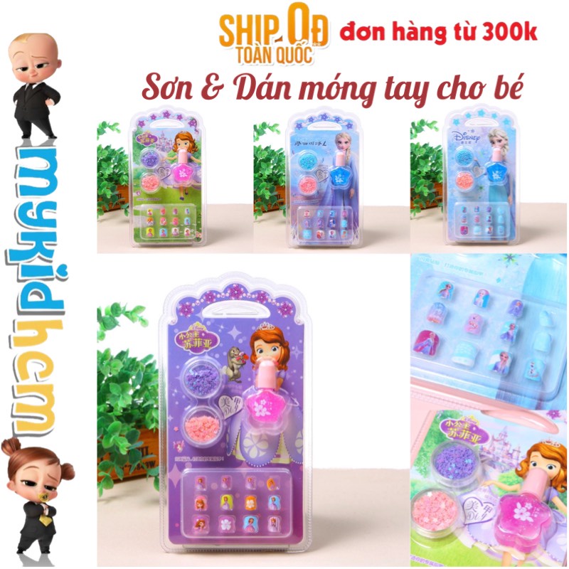 Đồ chơi SƠN & DÁN MÓNG TAY CAO CẤP CÔNG CHÚA LỌ LEM FROZEN ELSA SOFIA UNICORN cho bé gái