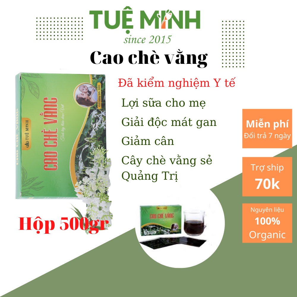 [Mã BMLTA50 giảm đến 50K đơn 99K] Cao chè vằng lợi sữa thương hiệu Tuệ Minh, hộp 500 gram 20 miếng