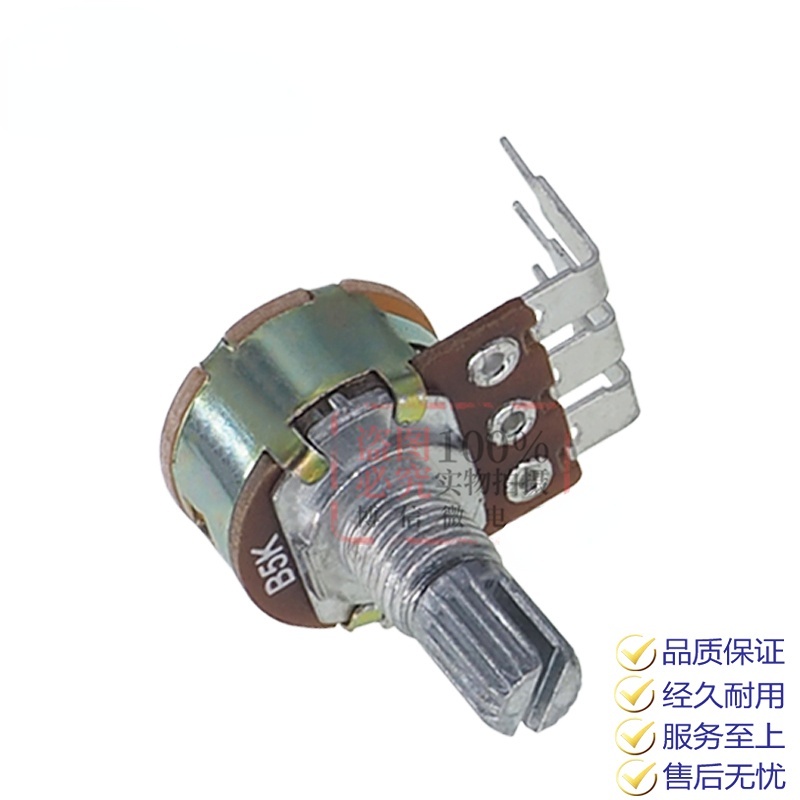 Chiết Áp Chân Cong WH148 B500K B10K B50K B100K Dài 15mm Có Công Tắc