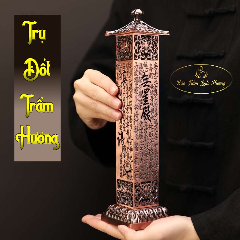 Trụ Đồng Đốt Nhang Trầm Hương Không Tăm - Hộp Đốt Bằng Đồng Đúc Nguyên Khối Cao Cấp Đồ Thờ Phong Thủy Xông Nhà Quà Tặng
