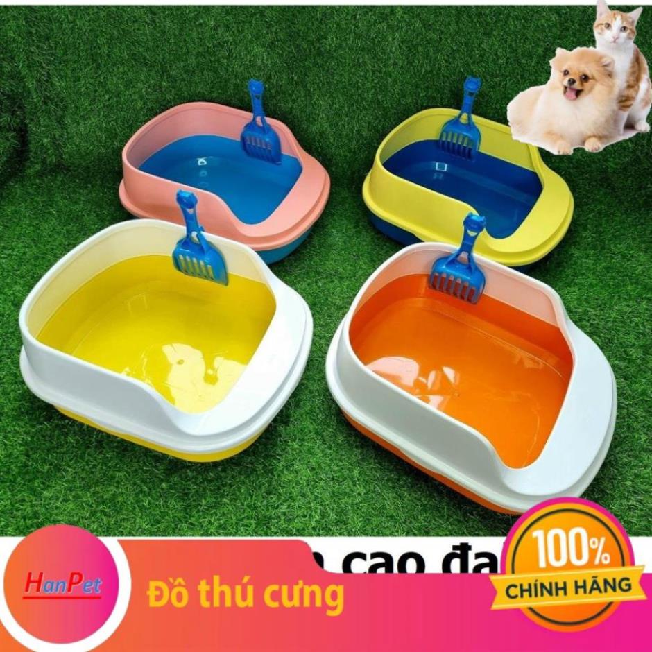 [Mã BMLT35 giảm đến 35K đơn 99K] Chậu đi vệ sinh chó mèo lớn , Hộp đựng cát thành cao cho mèo ( Tặng kèm xẻng xúc cát )