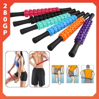 Cây U mát xa dãn cơ bắp tay chân và dụng cụ gậy lăn massage cơ thể giảm đau thư giãn cổ vai gáy Yoga Gym