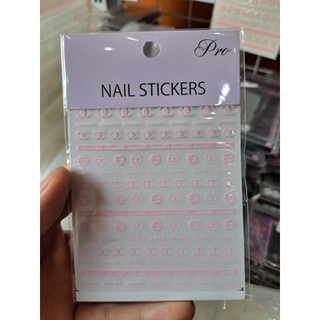 Hình dán móng tay thương hiệu - Stick trang trí móng