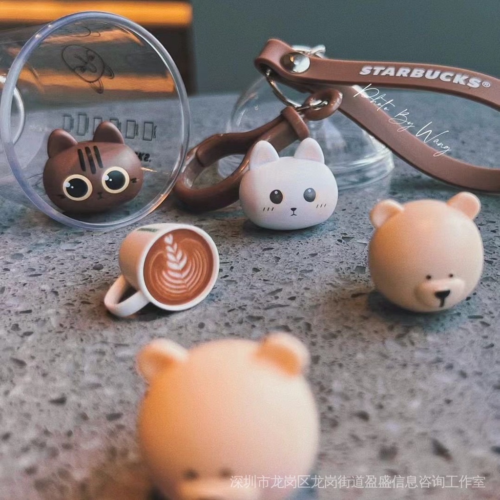 Móc Khóa Ly Nước Starbucks Đa Năng Hình Gấu Đáng Yêu