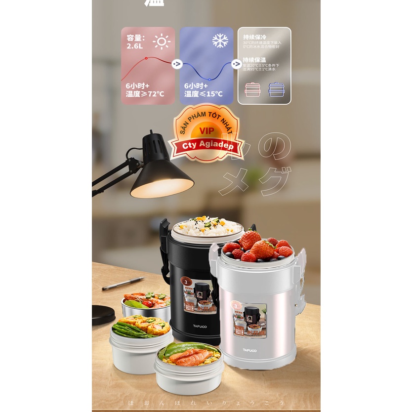 Hộp cơm cao cấp Tafuco nổi tiếng Nhật Bản 3 tầng, 4 tầng giữ nhiệt siêu tốt dành cho học sinh, nhân viên văn phòng