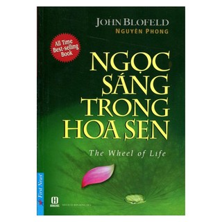Sách ngọc sáng trong hoa sen - first news