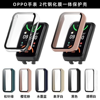 Ốp bảo vệ mặt đồng hồ thông minh oppo band 2 bằng pc cứng kèm kính cường lực