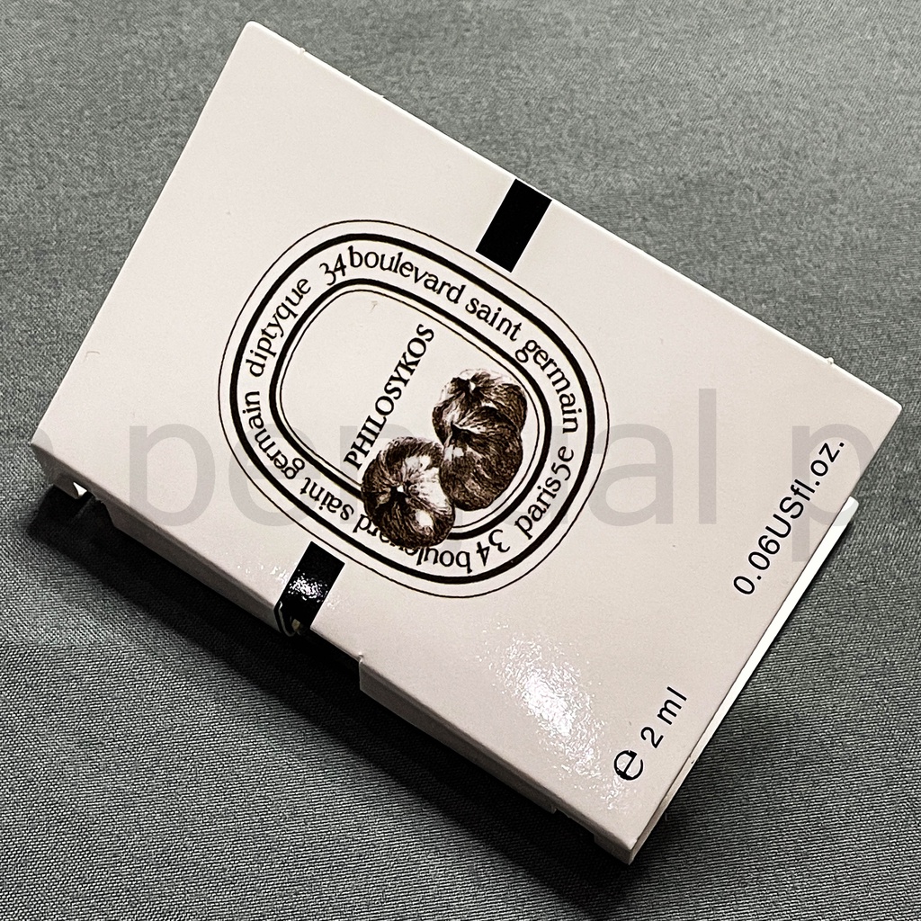 Chai nước hoa trung tính 2ml - Diptyque Philosykos EDT