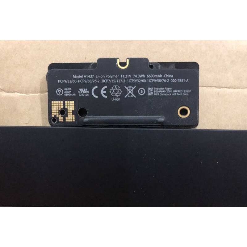 Pin macbook 2012 retina 13in