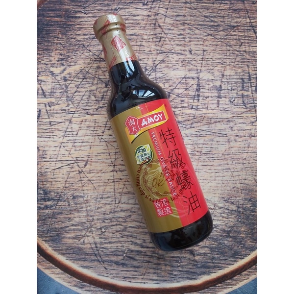 Dầu hào Cao Cấp Amoy 555gr / Amoy Oyster Sauce 555gr - Thương hiệu Amoy