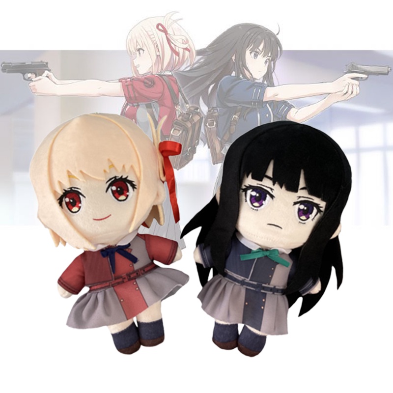 Búp Bê Nhồi Bông Lycoris Recoil Inoue Takina 6 * 8 In Pp