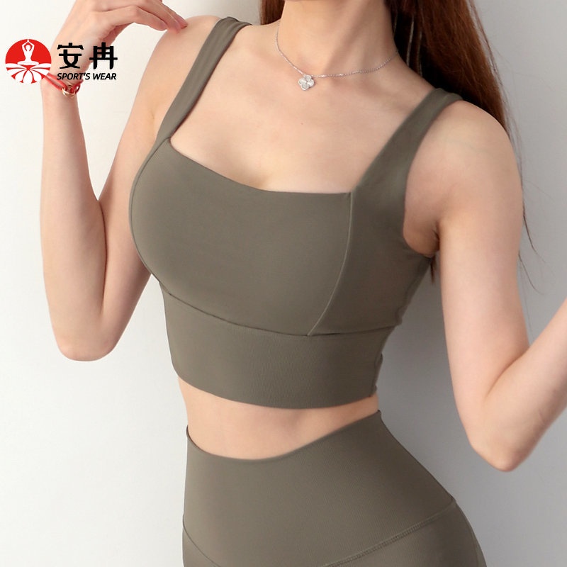 Áo ngực thể thao ANRAN cố định cúp ngực cho nữ tập chạy bộ