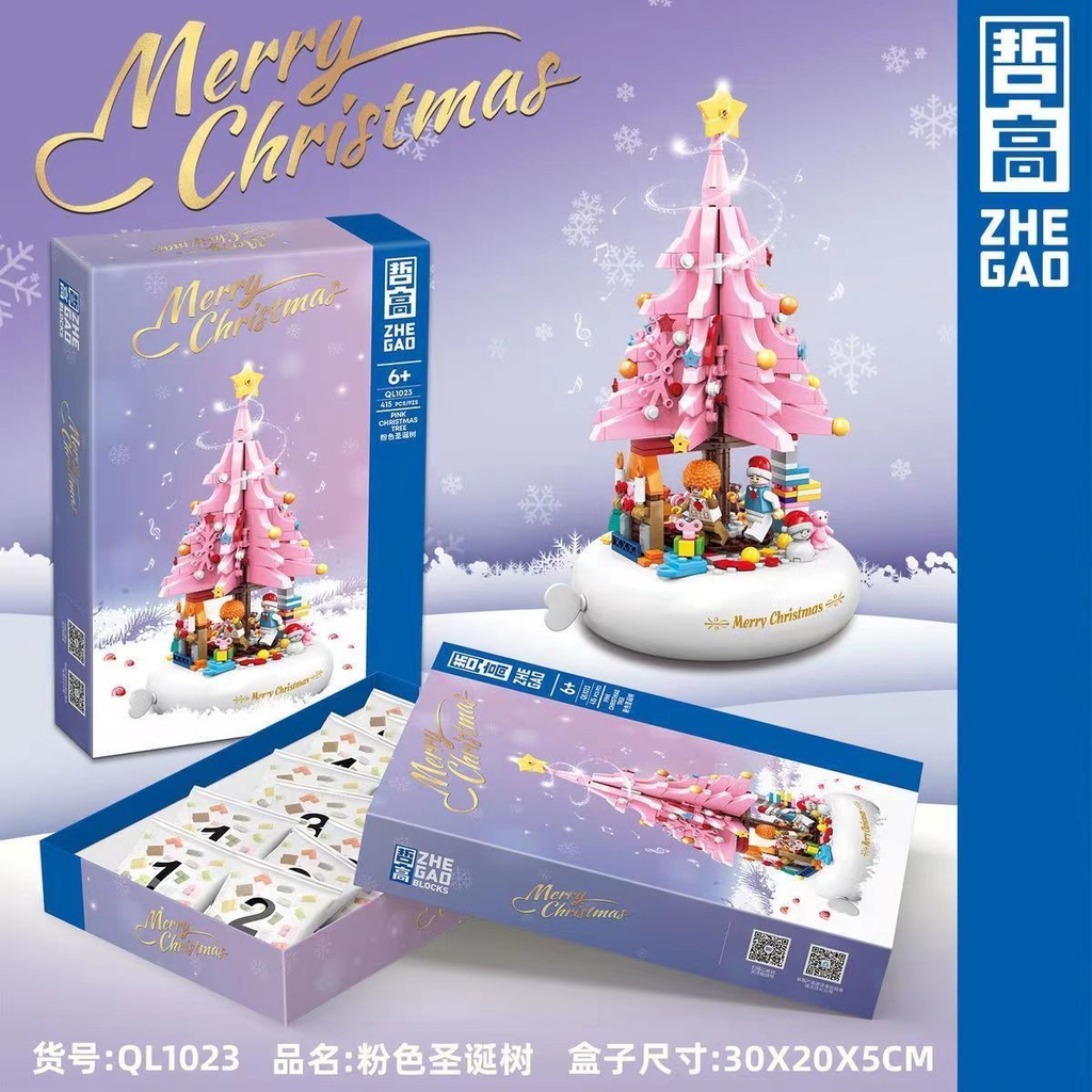 Đồ chơi giáo dục Lắp Ráp mô hình noel cây giáng sinh QL1023 pink christmas tree with music quà Giáng sinh