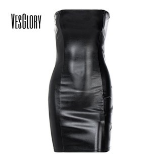 Đầm VesGlory trễ vai màu trơn thời trang dành cho nữ