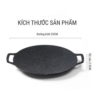 Chảo Đá Nướng Hàn Quốc