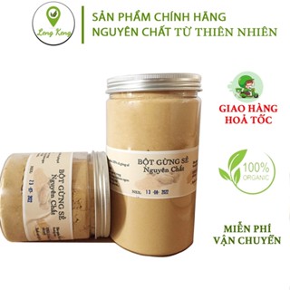 Bột Gừng Sẻ (Gừng Ta) Nguyên Chất - Nói KHÔNG Với Gừng Lai - Bột Gừng Sấy Lạnh SỈ