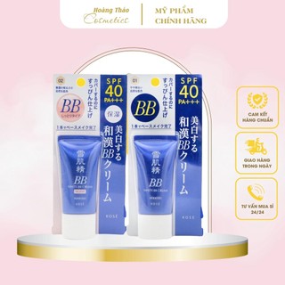 KEM NỀN CHỐNG NẮNG BB KOSE CREAM SPF40 PA+++ MỎNG NHẸ CHE PHỦ TỐT NHẬT BẢN 30G