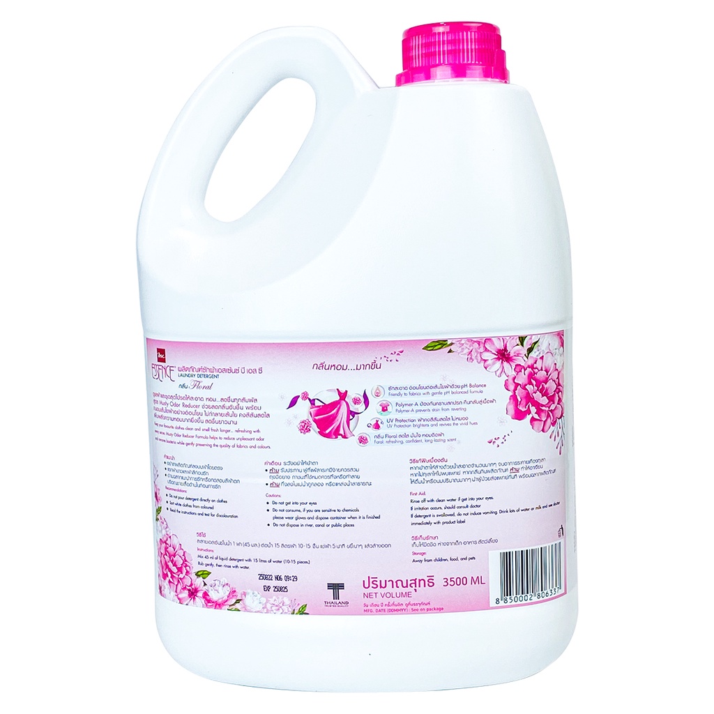 Nước giặt đậm đặc hiệu Essenc - Floral