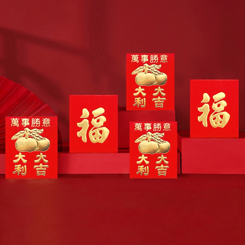 Set 25 Bao Lì Xì Năm Mới Mini Thiết Kế Sáng Tạo