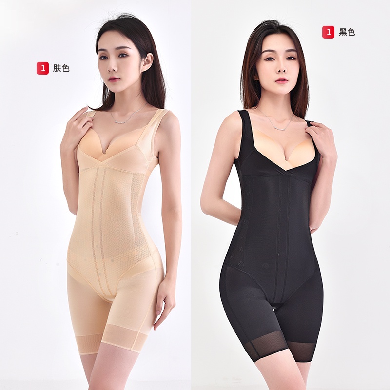 Quần Lót Định Hình Lưng Không Đường May Định Hình Cơ Thể Thon Gọn quần giảm mỡ bụng định hình Quần Lót Nữ Định Hình Cạp Cao Siết Eo Gen Bụng đồ lót định hình lót bụng định hình