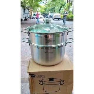 Nồi hấp H.T. Cook 28cm