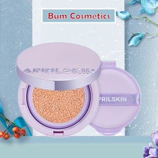 New 2022 phấn nước aprilskin ultra slim cushion