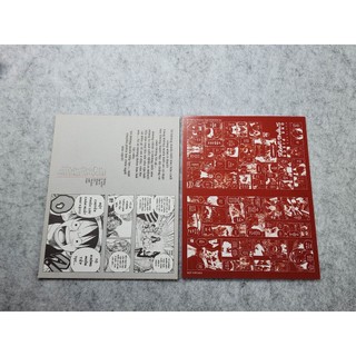 Postcard Strong Words One Piece - Kim Đồng