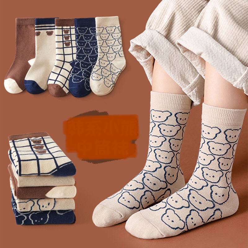 BEAR SOCKS Set 5 đôi tất cho bé 12-13cm mã 3040
