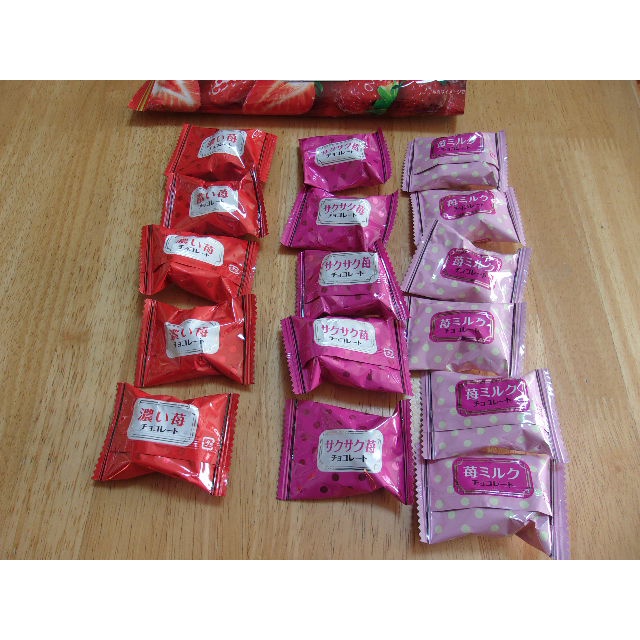 Socola MEITO thập cẩm nhân dâu Nhật Bản 148g 3 vị