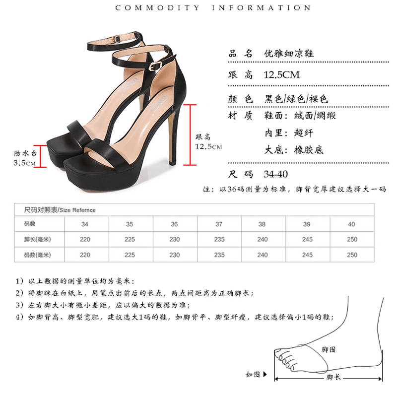 Dép cao. Giày Cao Gót Da Lộn Màu Đen Chống Thấm Nước Phong Cách Âu Mỹ Cho Nữ