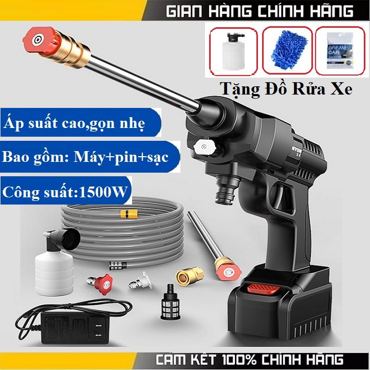 Máy Rửa Xe Cầm Tay Đa Năng Cao Cấp SUITU ST-6311 Chạy Pin 24V _Rửa xe,tưới cây,vệ sinh chuồng trại...