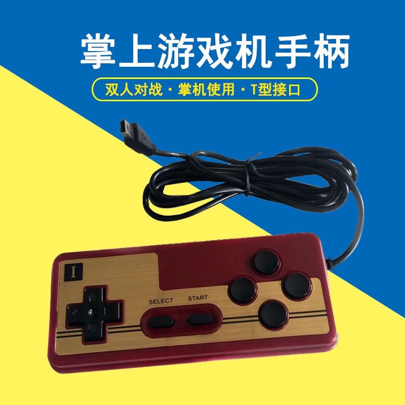Hàng Mới Về, Miễn Phí Vận Chuyển FC Máy Chơi Game Cầm Tay Hai Lớp Cầm Tay RS-80 Một Mảnh
