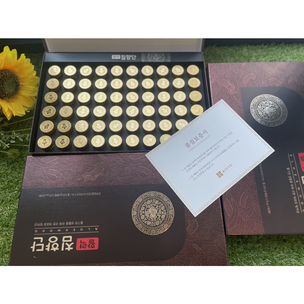 An cung ngưu hoàng hoàn Hàn Quốc